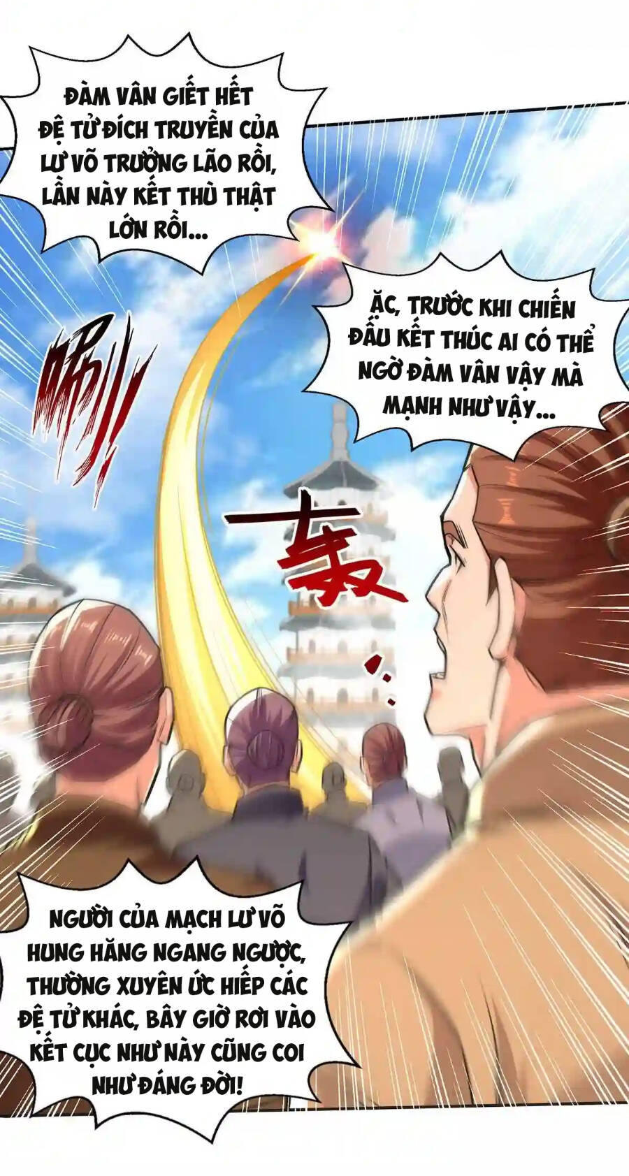 Nghịch Thiên Chí Tôn Chapter 170 - Trang 2