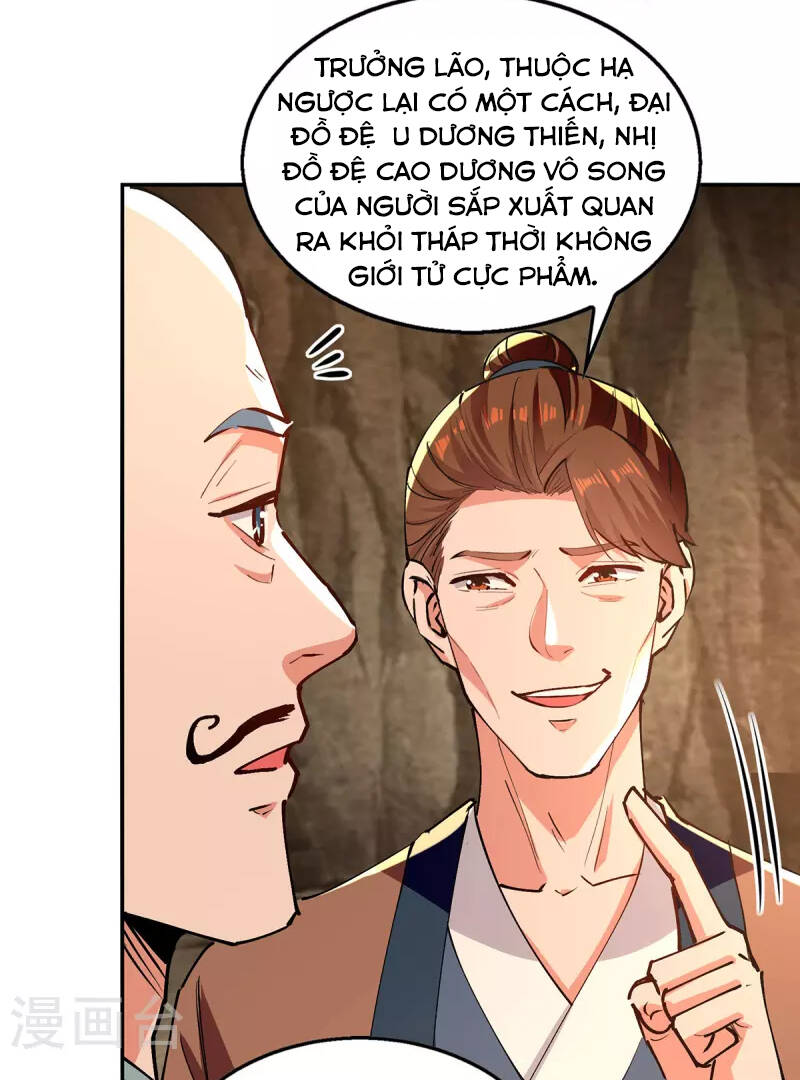 Nghịch Thiên Chí Tôn Chapter 166 - Trang 2