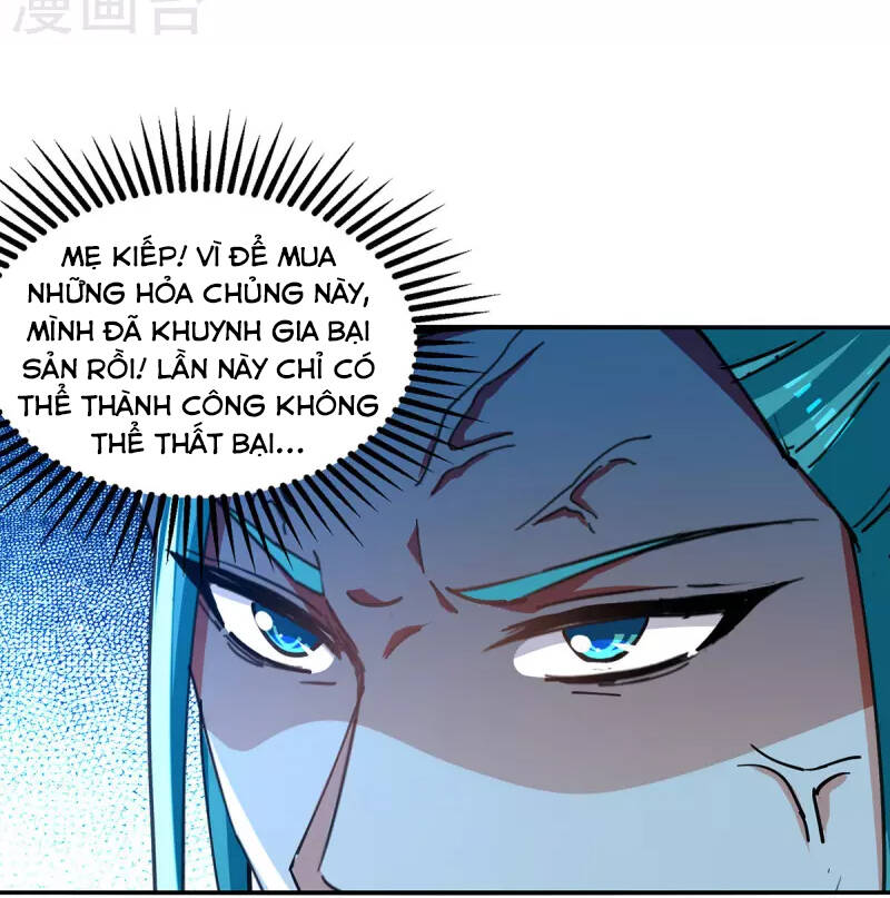 Nghịch Thiên Chí Tôn Chapter 161 - Trang 2