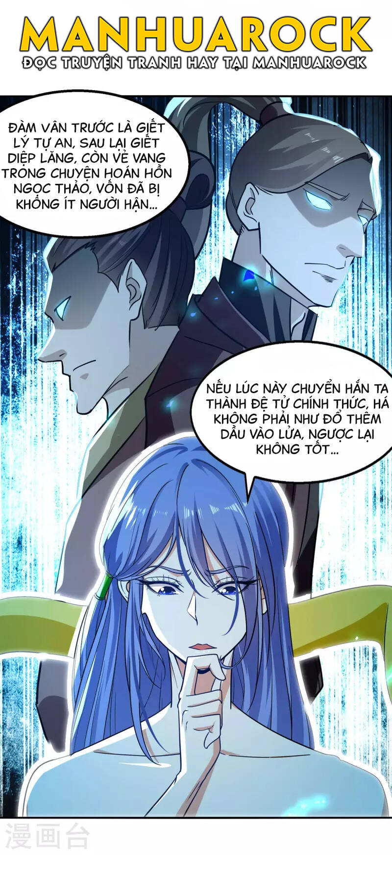 Nghịch Thiên Chí Tôn Chapter 143 - Trang 2