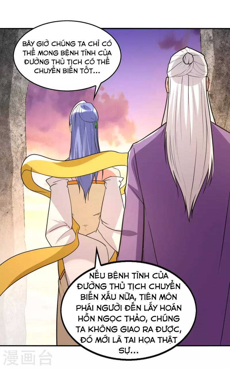 Nghịch Thiên Chí Tôn Chapter 136 - Trang 2