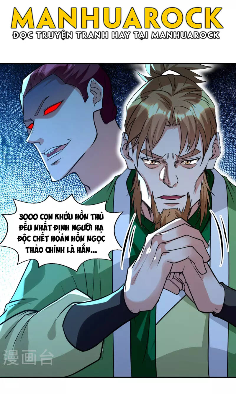 Nghịch Thiên Chí Tôn Chapter 136 - Trang 2