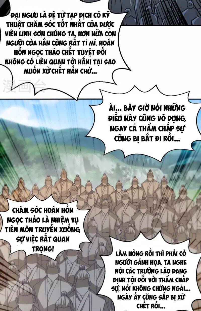 Nghịch Thiên Chí Tôn Chapter 132 - Trang 2