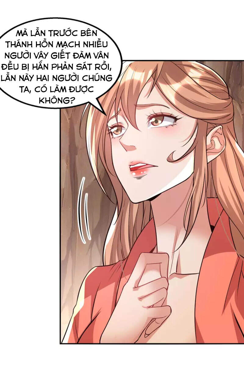 Nghịch Thiên Chí Tôn Chapter 128 - Trang 2