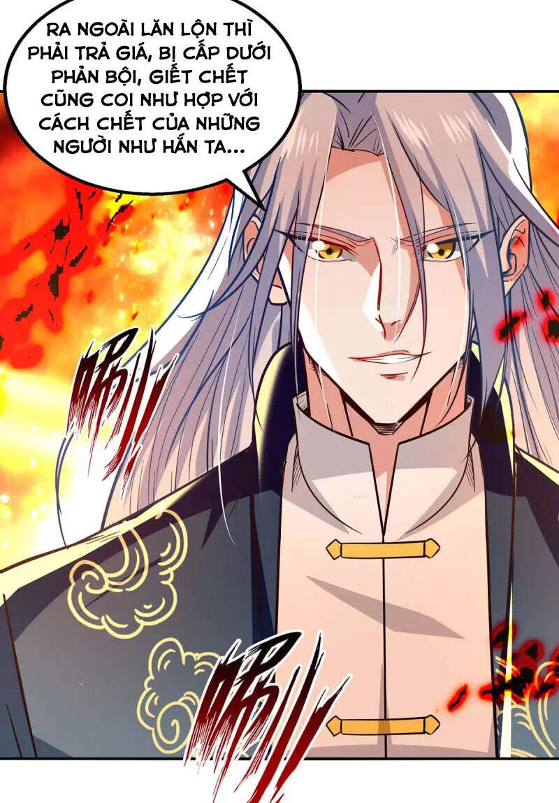 Nghịch Thiên Chí Tôn Chapter 126 - Trang 2