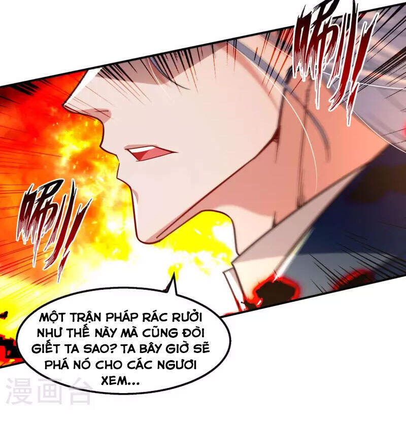 Nghịch Thiên Chí Tôn Chapter 126 - Trang 2