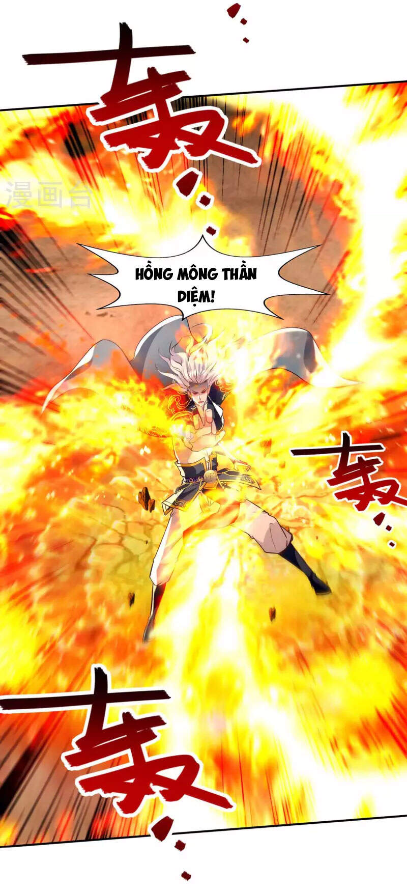 Nghịch Thiên Chí Tôn Chapter 126 - Trang 2