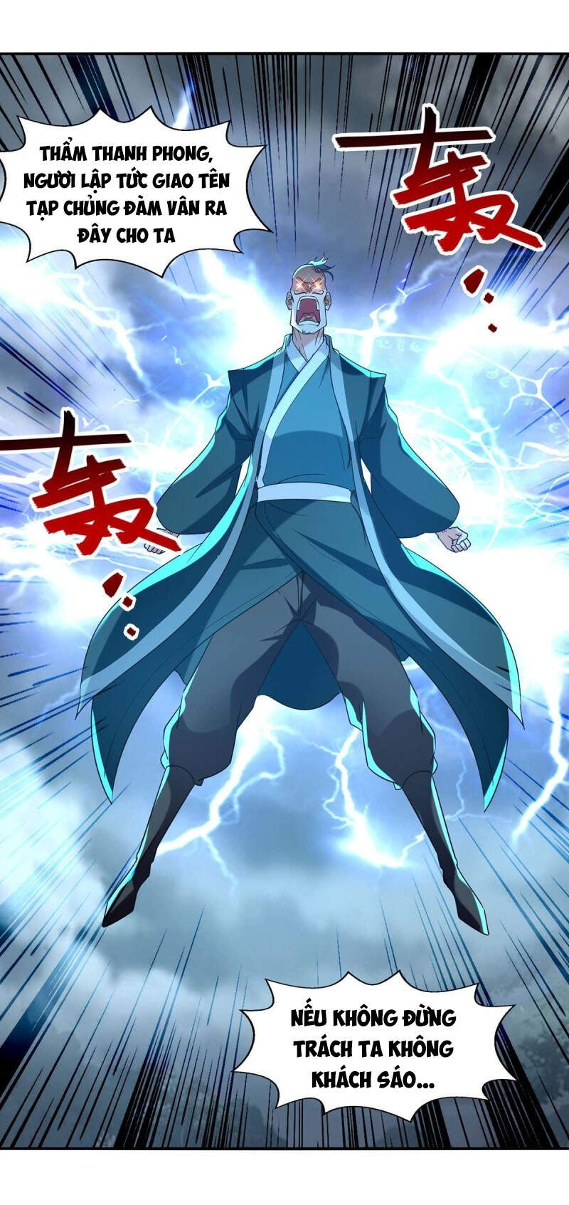 Nghịch Thiên Chí Tôn Chapter 112 - Trang 2