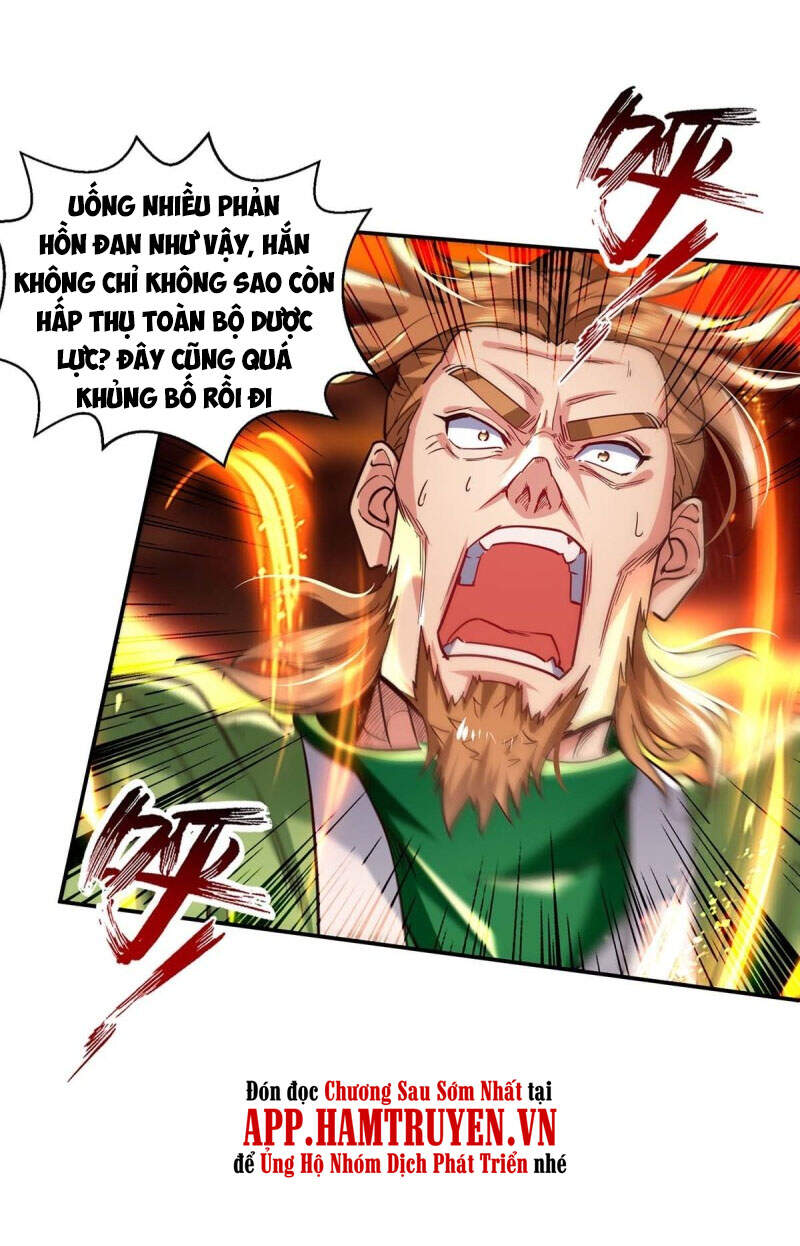 Nghịch Thiên Chí Tôn Chapter 109 - Trang 2