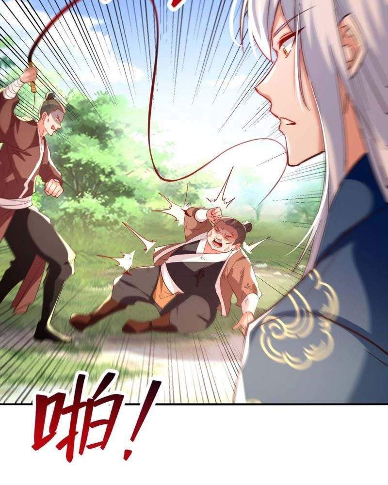 Nghịch Thiên Chí Tôn Chapter 102 - Trang 2