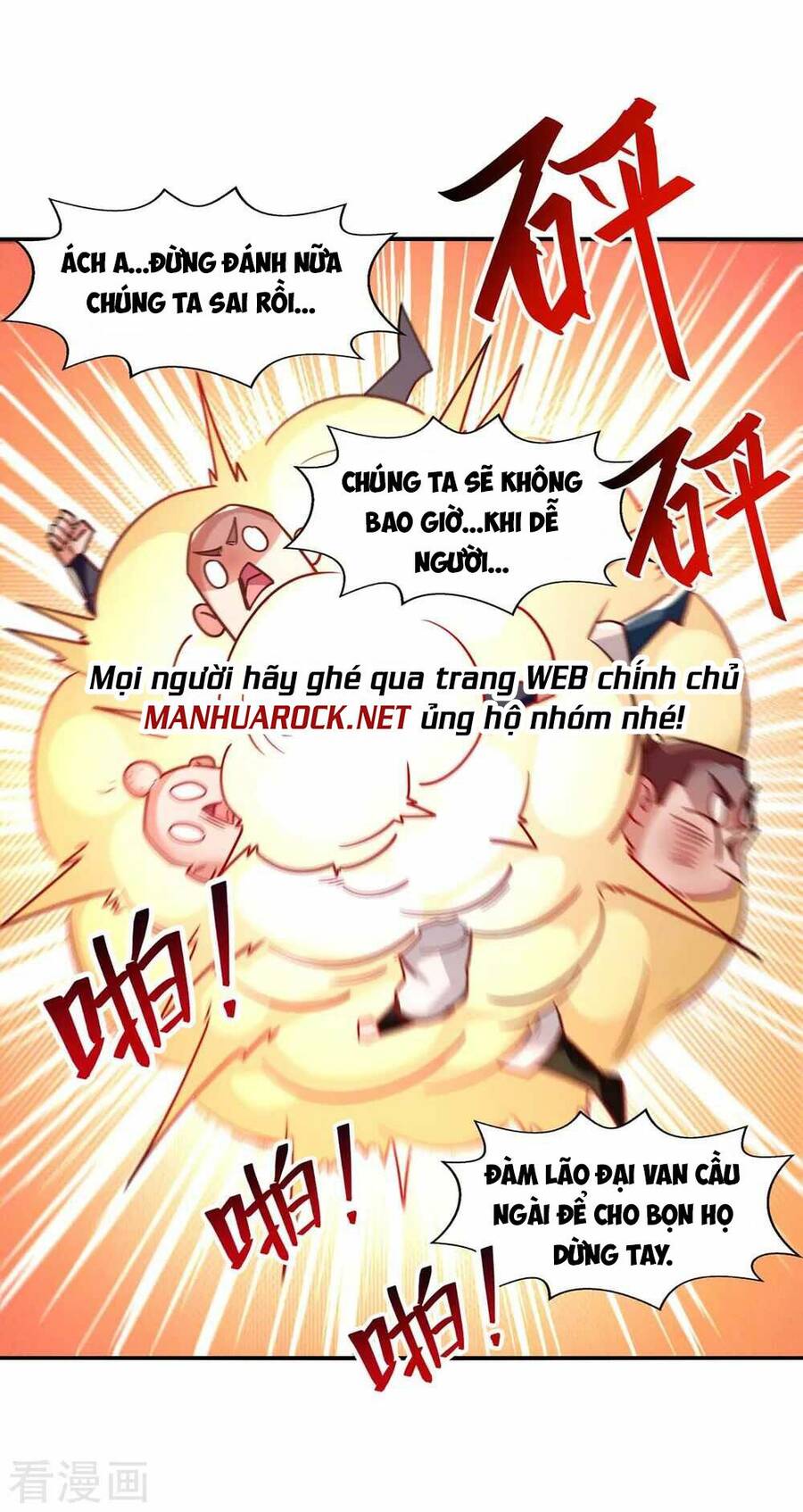 Nghịch Thiên Chí Tôn Chapter 101 - Trang 2