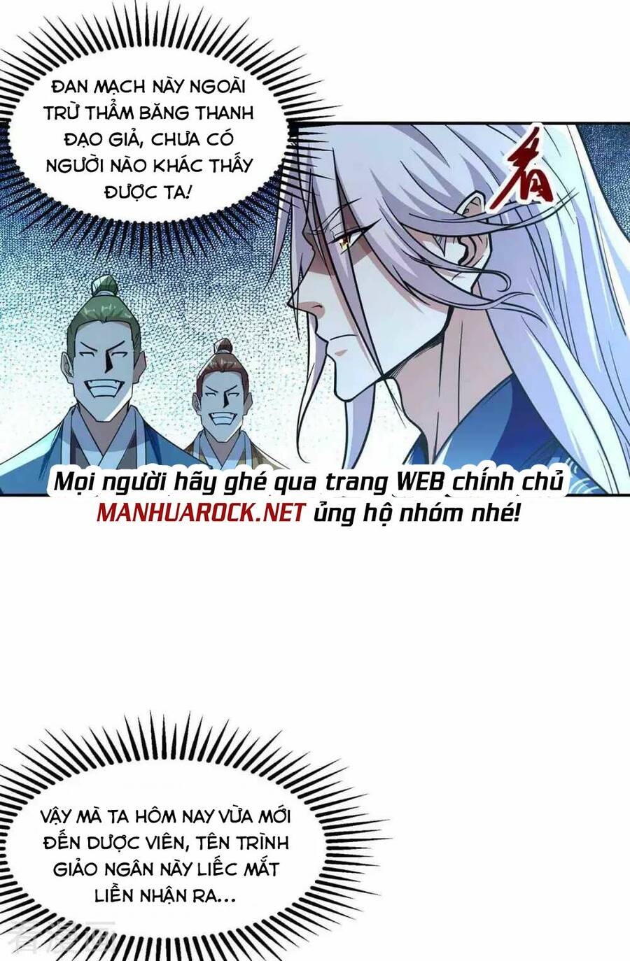 Nghịch Thiên Chí Tôn Chapter 99 - Trang 2