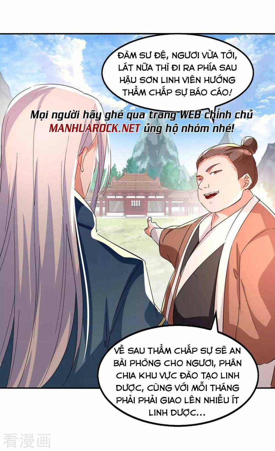 Nghịch Thiên Chí Tôn Chapter 99 - Trang 2