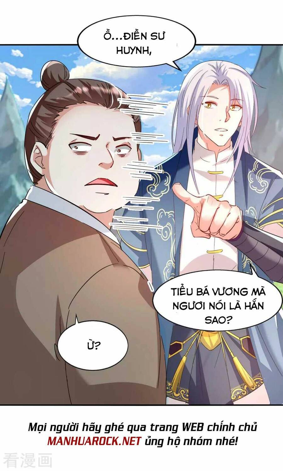 Nghịch Thiên Chí Tôn Chapter 99 - Trang 2