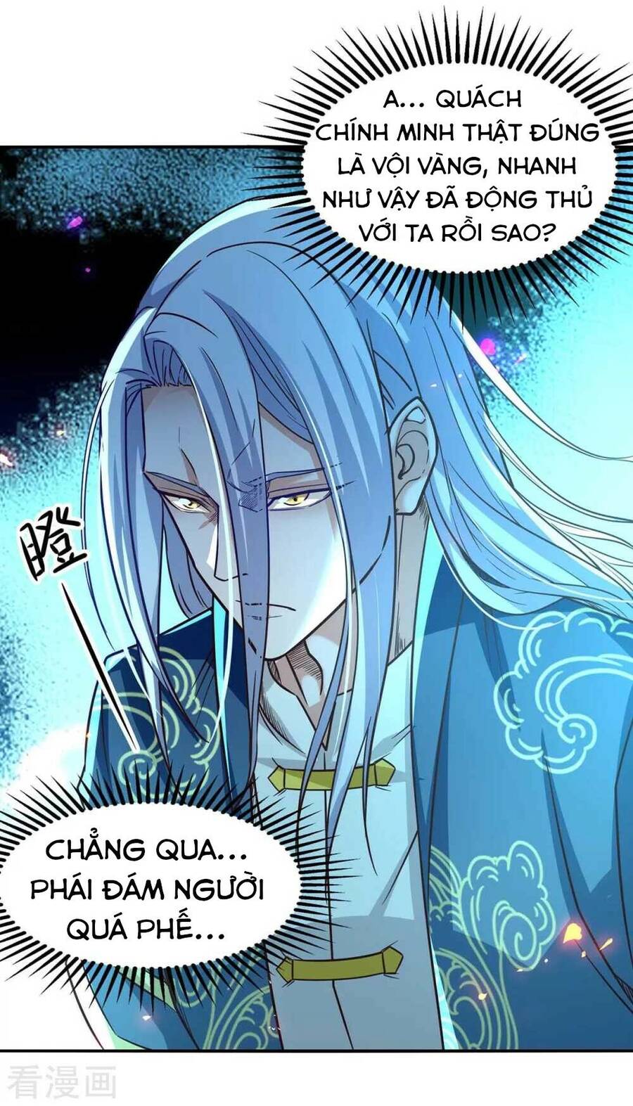 Nghịch Thiên Chí Tôn Chapter 96 - Trang 2