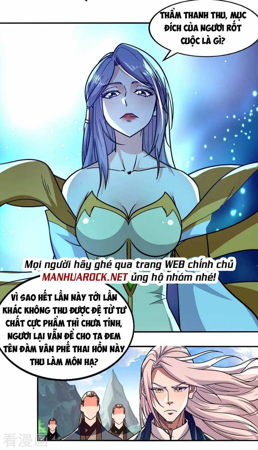 Nghịch Thiên Chí Tôn Chapter 93 - Trang 2