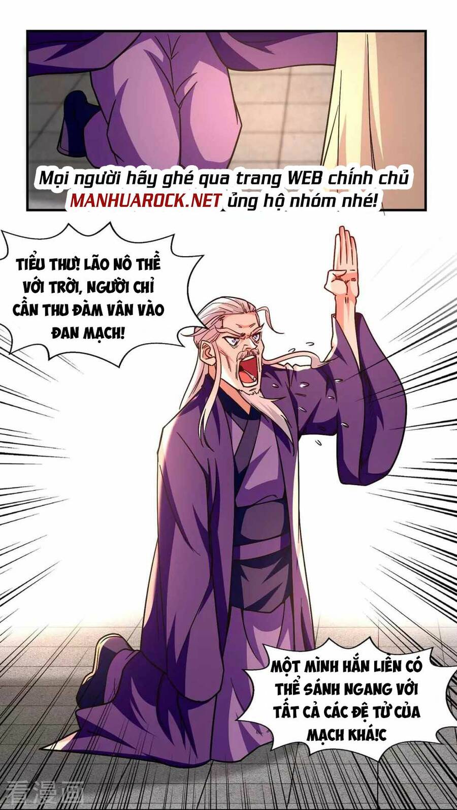 Nghịch Thiên Chí Tôn Chapter 93 - Trang 2