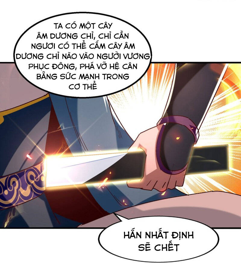 Nghịch Thiên Chí Tôn Chapter 75 - Trang 2