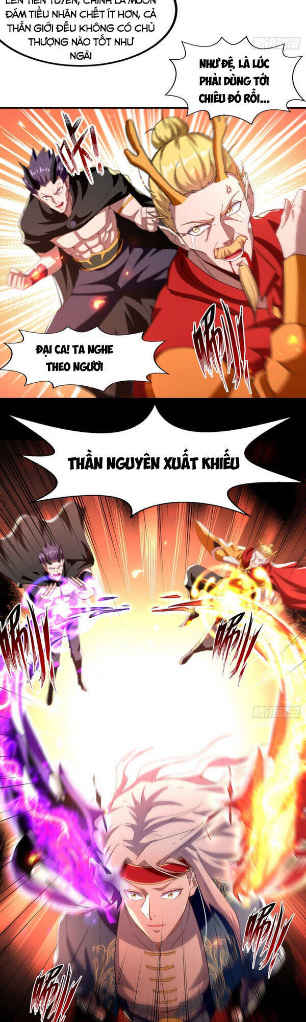 Nghịch Thiên Chí Tôn Chapter 66 - Trang 2