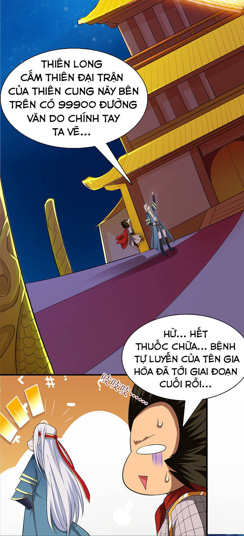 Nghịch Thiên Chí Tôn Chapter 61 - Trang 2