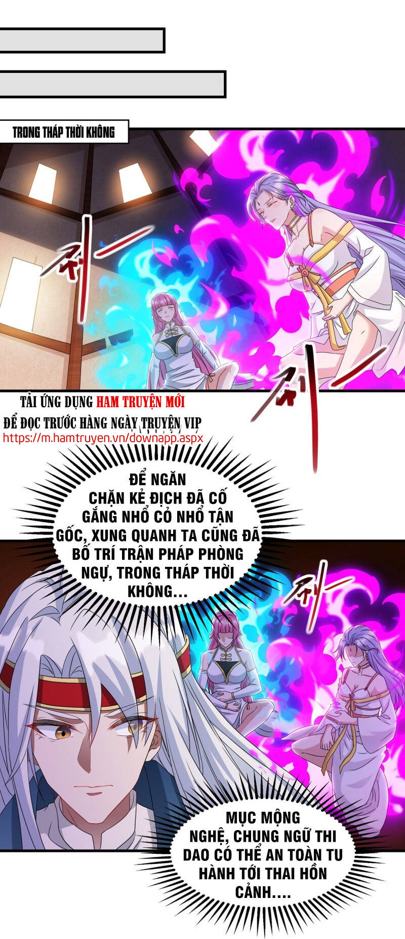 Nghịch Thiên Chí Tôn Chapter 57 - Trang 2