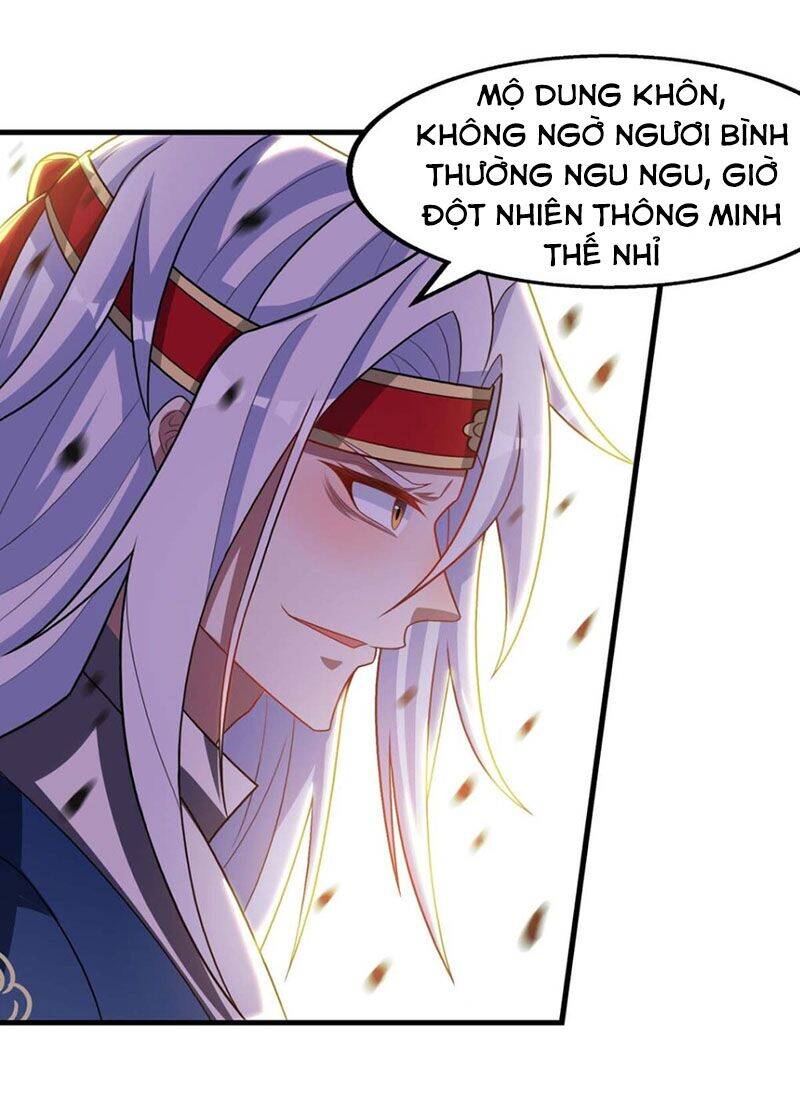 Nghịch Thiên Chí Tôn Chapter 46 - Trang 2