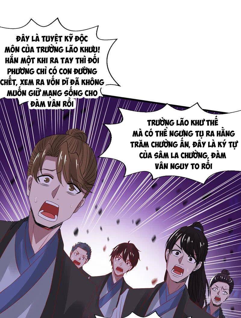 Nghịch Thiên Chí Tôn Chapter 35 - Trang 2