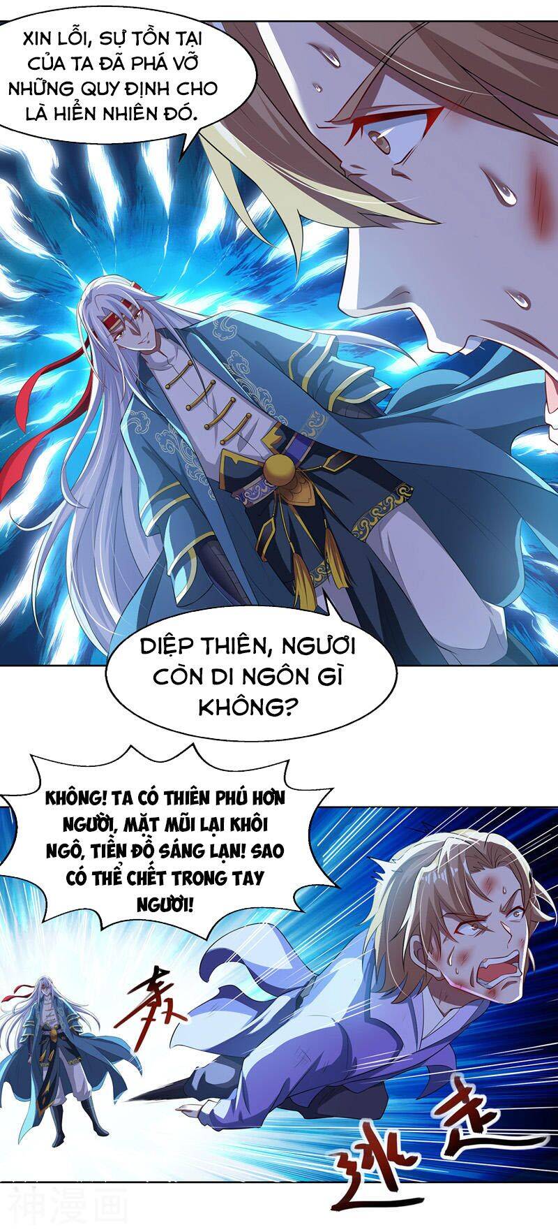 Nghịch Thiên Chí Tôn Chapter 30 - Trang 2