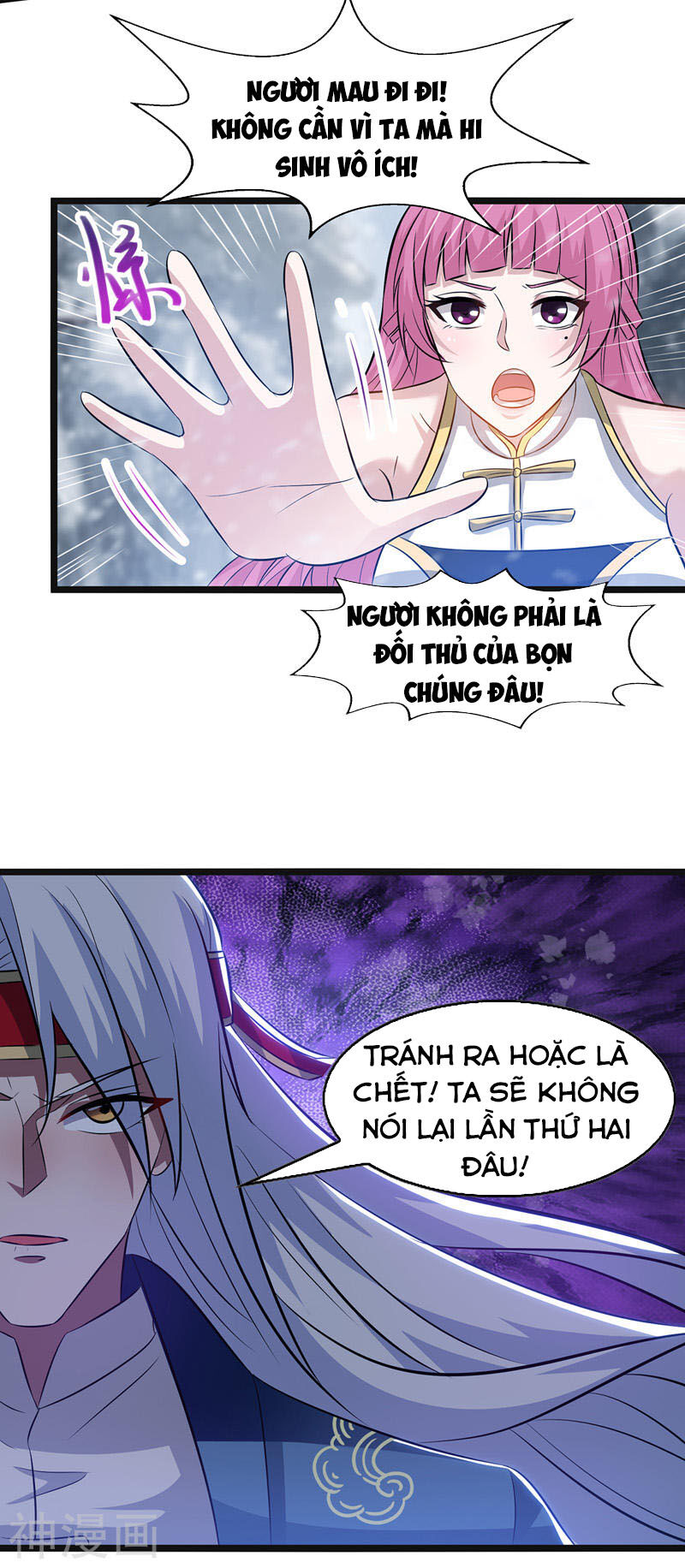 Nghịch Thiên Chí Tôn Chapter 24 - Trang 2