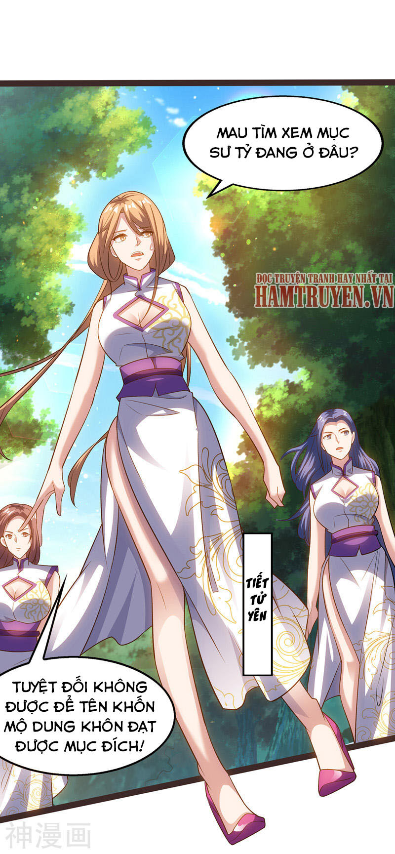 Nghịch Thiên Chí Tôn Chapter 21 - Trang 2