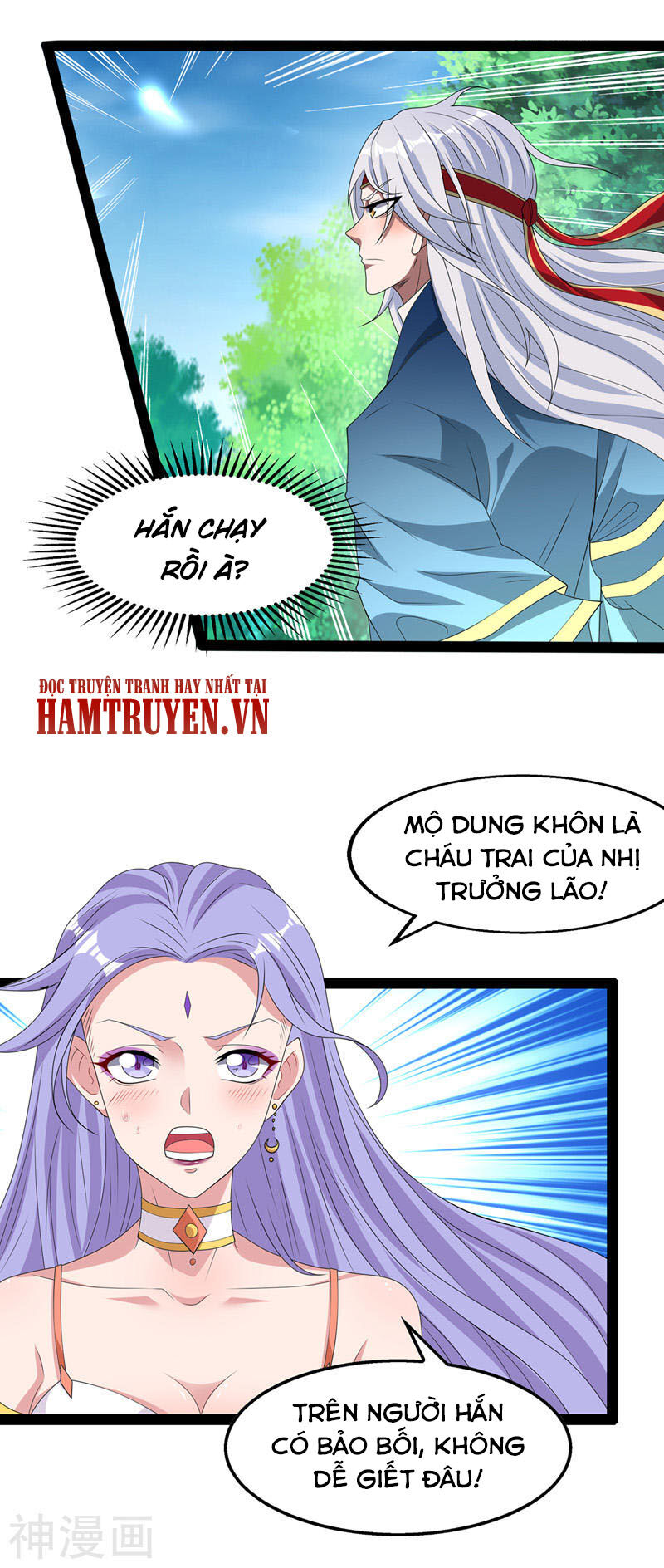 Nghịch Thiên Chí Tôn Chapter 21 - Trang 2