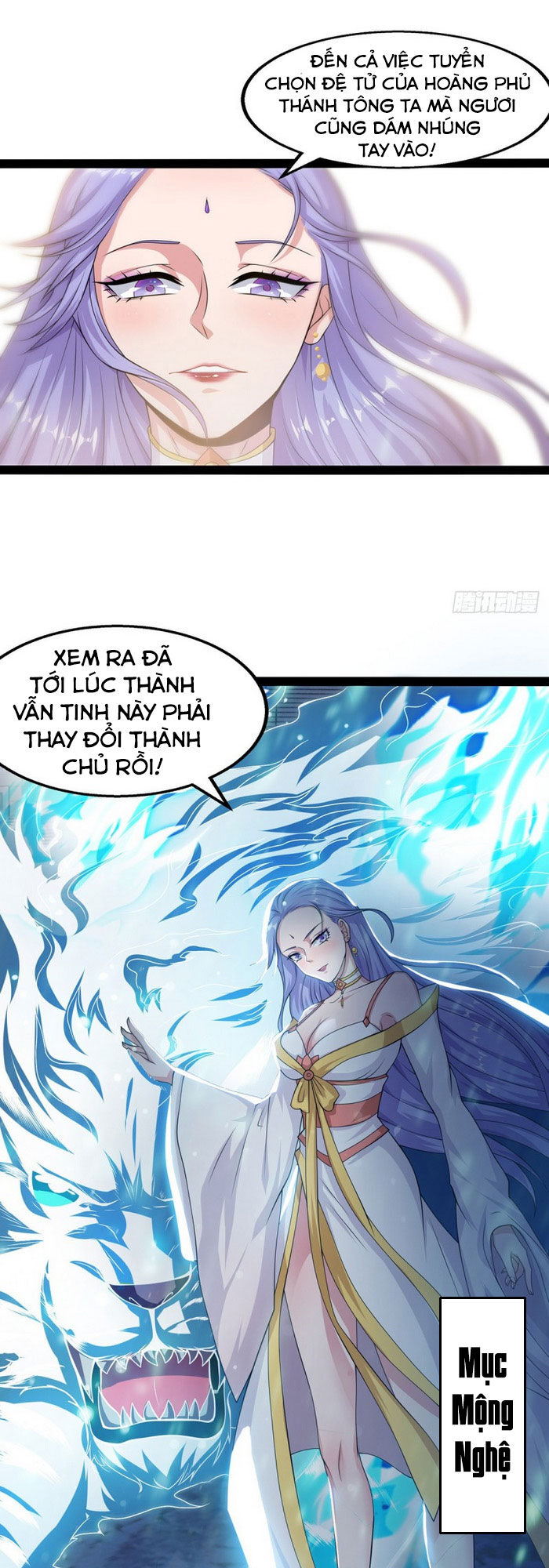 Nghịch Thiên Chí Tôn Chapter 12 - Trang 2