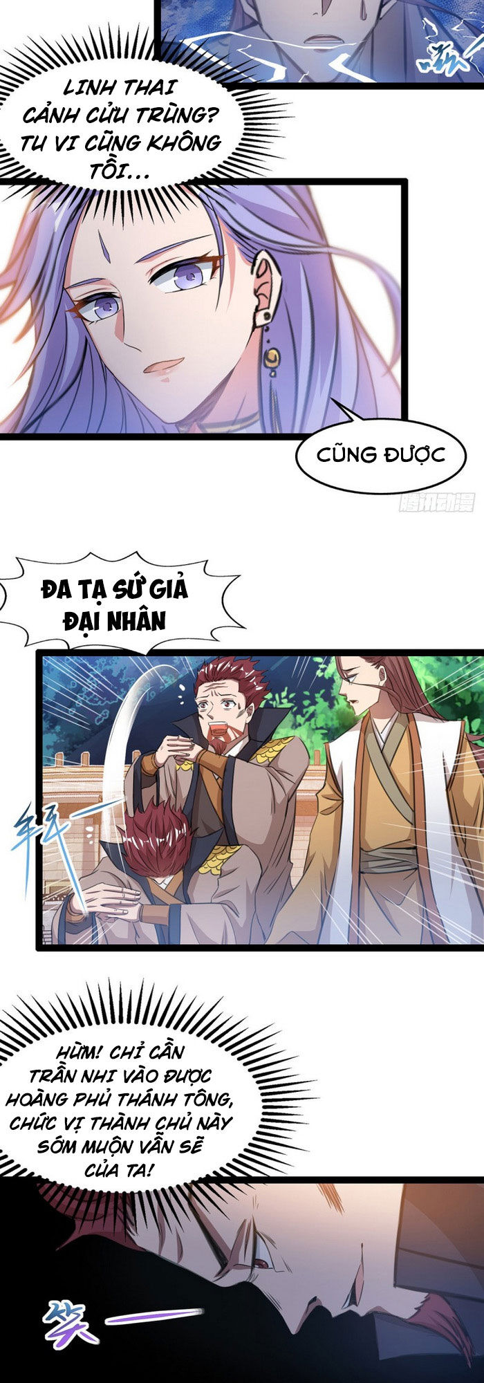 Nghịch Thiên Chí Tôn Chapter 12 - Trang 2