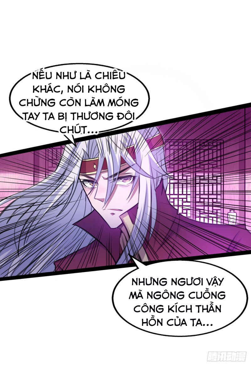 Nghịch Thiên Chí Tôn Chapter 8 - Trang 2