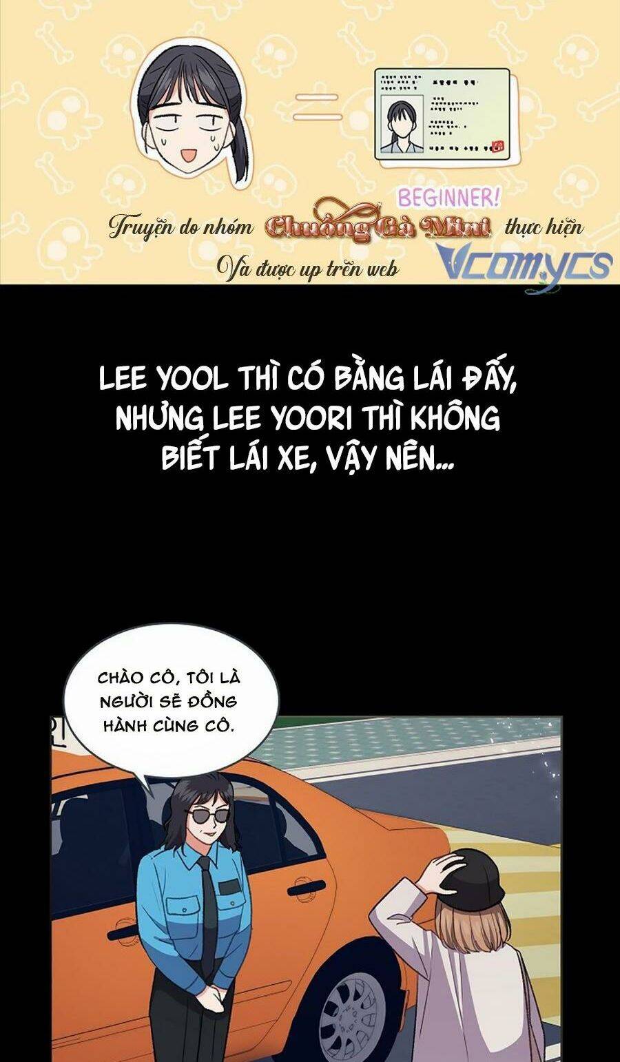 Vô Tình Trở Thành Con Gái Của Triệu Phú Chapter 33 - Trang 2