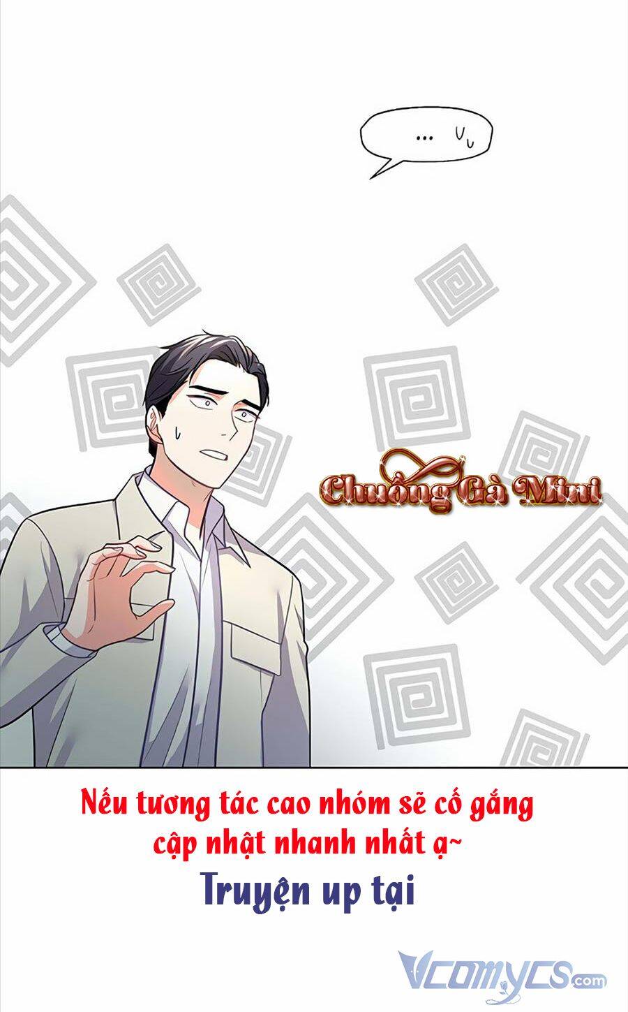 Vô Tình Trở Thành Con Gái Của Triệu Phú Chapter 25 - Trang 2