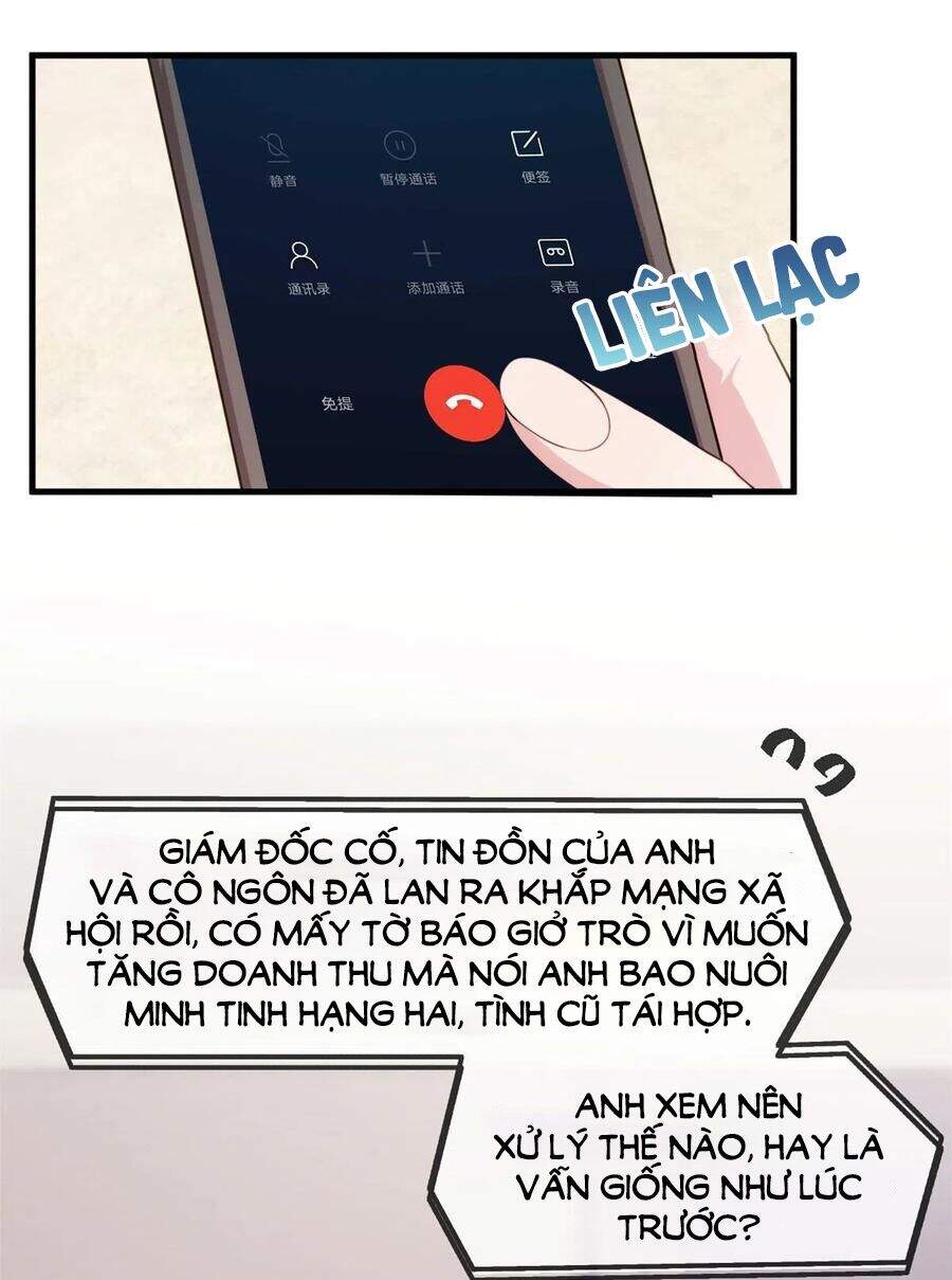 Tiểu Bạch Nam Thần Daddy Chapter 111 - Trang 2