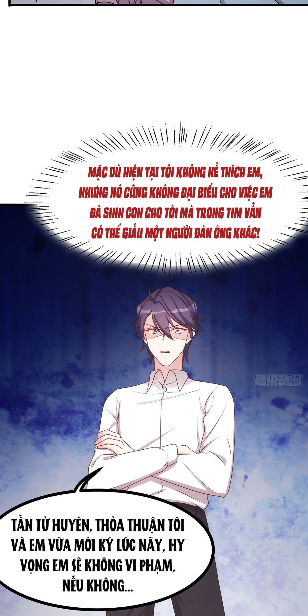 Tiểu Bạch Nam Thần Daddy Chapter 14 - Trang 2