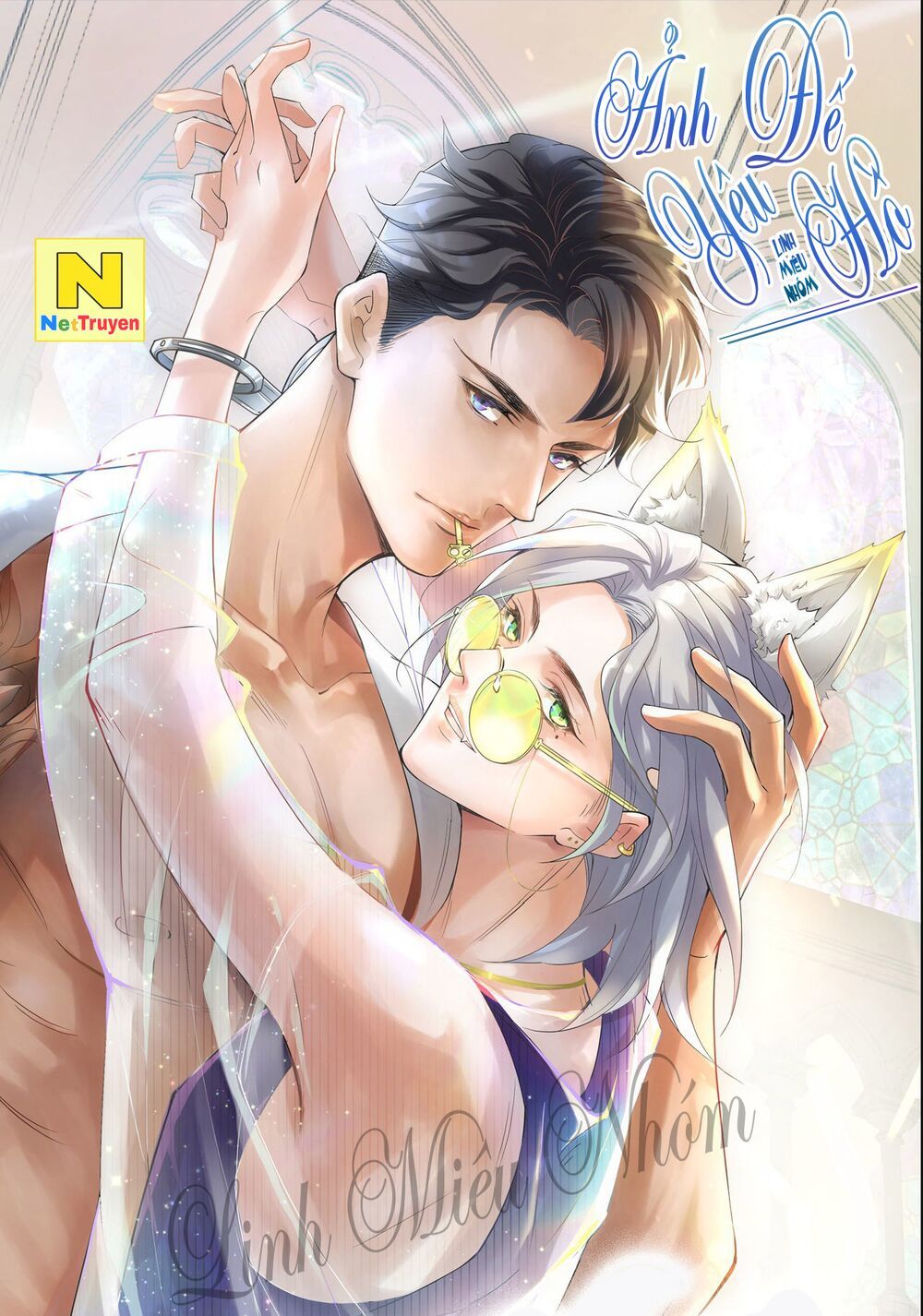 Tiểu Bạch Nam Thần Daddy Chapter 7 - Trang 2