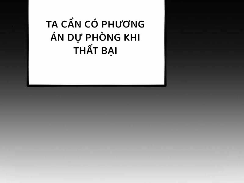 Đi Săn Tự Động Bằng Phân Thân Chapter 119 - Trang 2