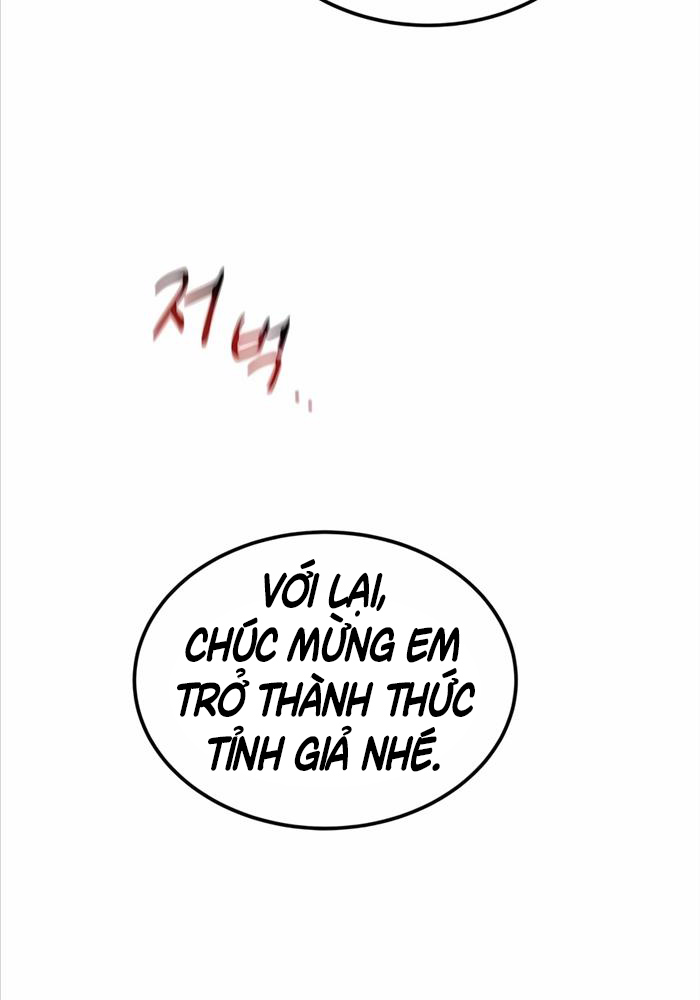 Đi Săn Tự Động Bằng Phân Thân Chapter 117 - Trang 2