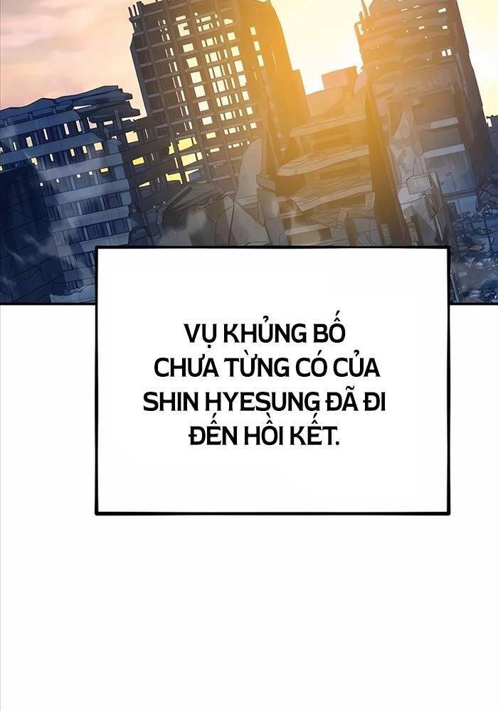 Đi Săn Tự Động Bằng Phân Thân Chapter 114 - Trang 2