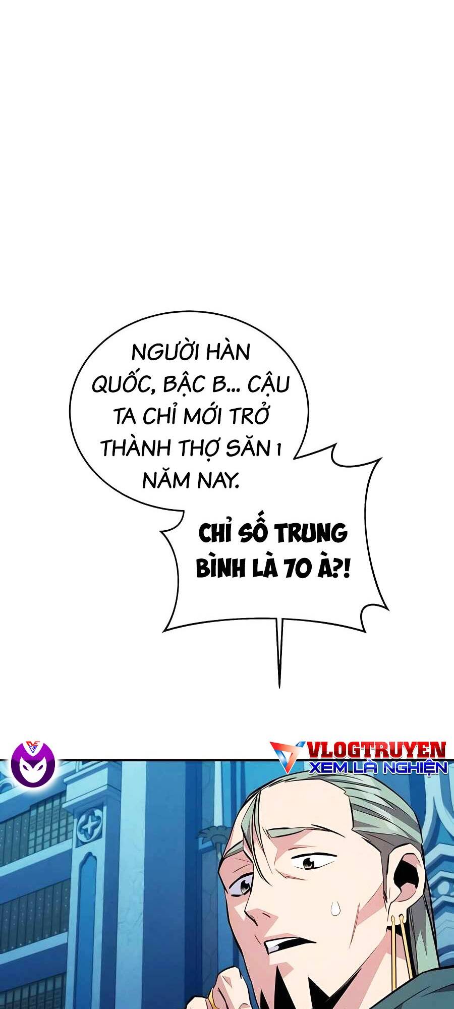 Đi Săn Tự Động Bằng Phân Thân Chapter 81 - Trang 2