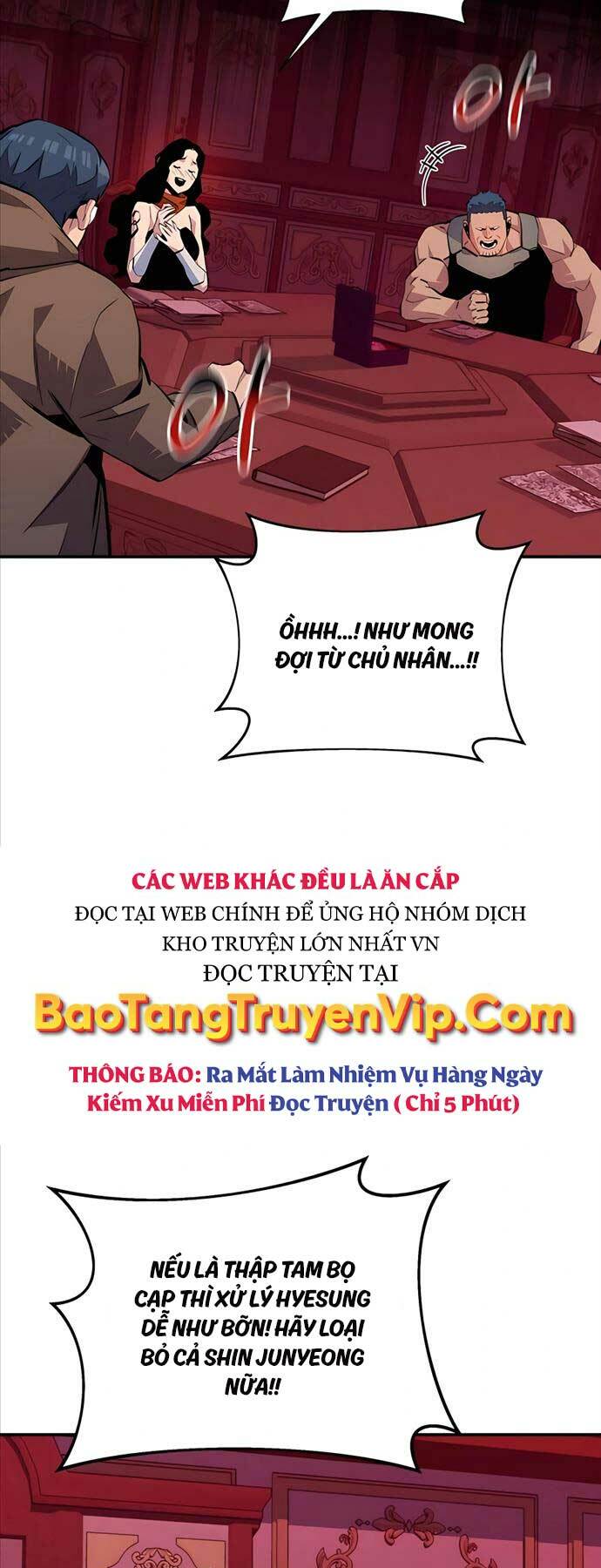 Đi Săn Tự Động Bằng Phân Thân Chapter 74 - Trang 2