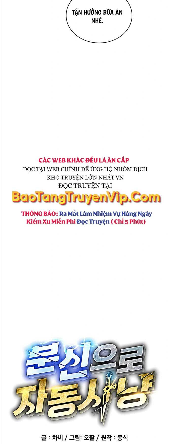 Đi Săn Tự Động Bằng Phân Thân Chapter 71 - Trang 2