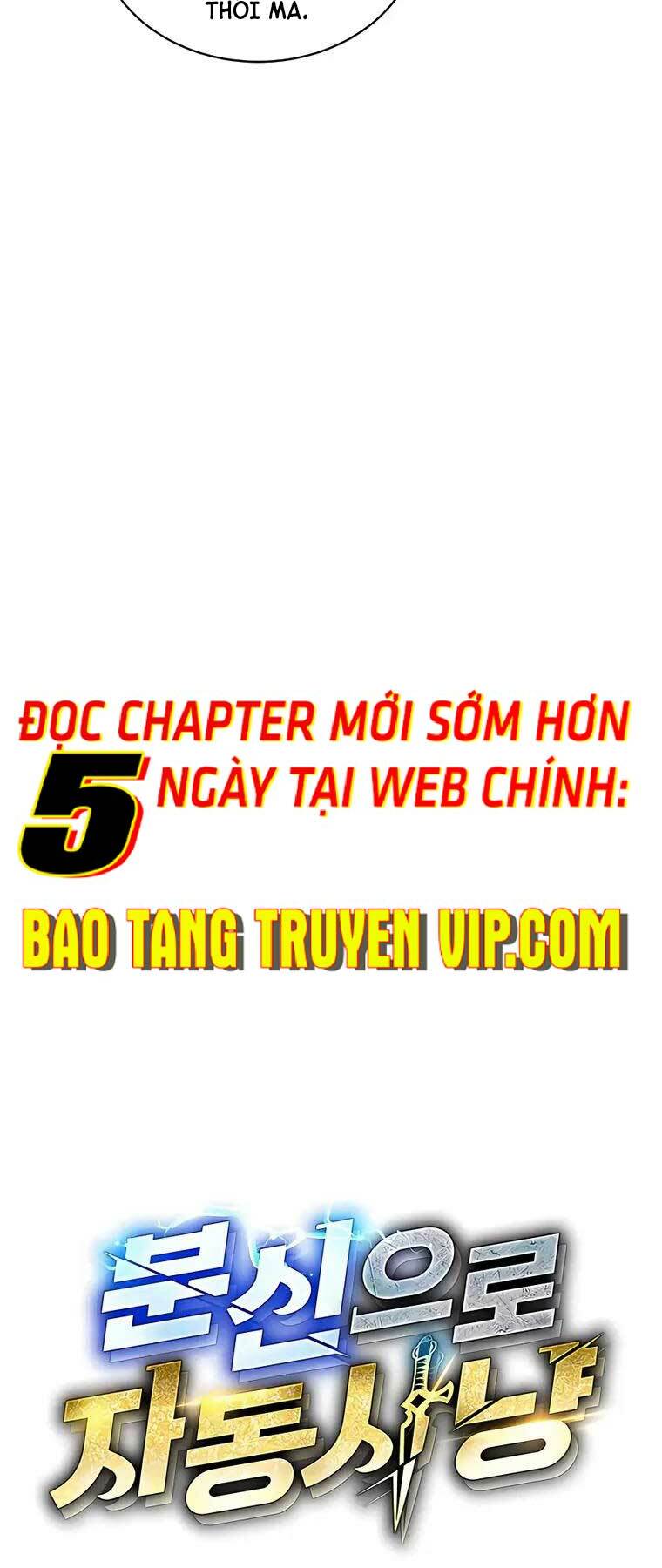 Đi Săn Tự Động Bằng Phân Thân Chapter 65 - Trang 2