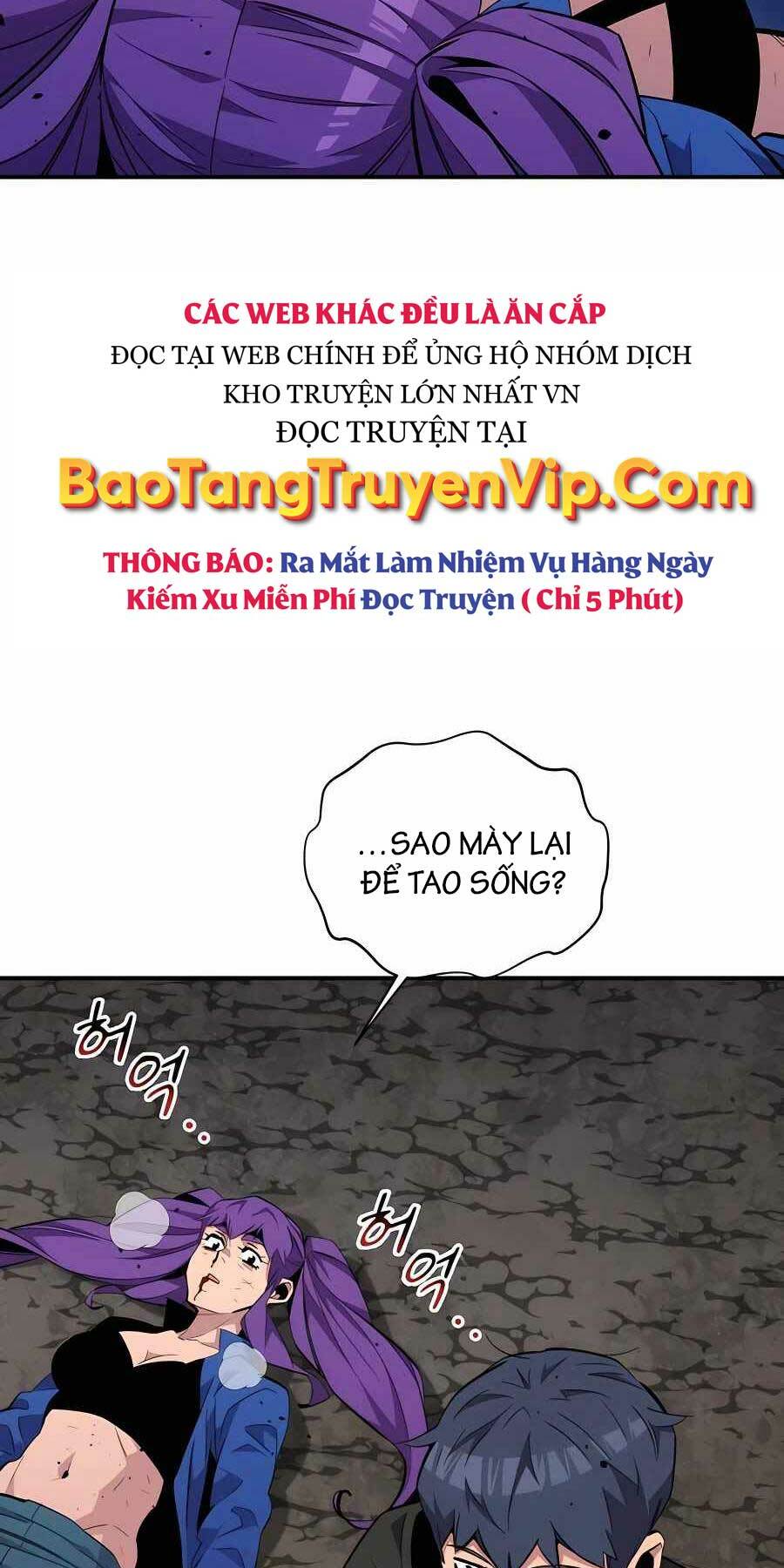 Đi Săn Tự Động Bằng Phân Thân Chapter 60 - Trang 2