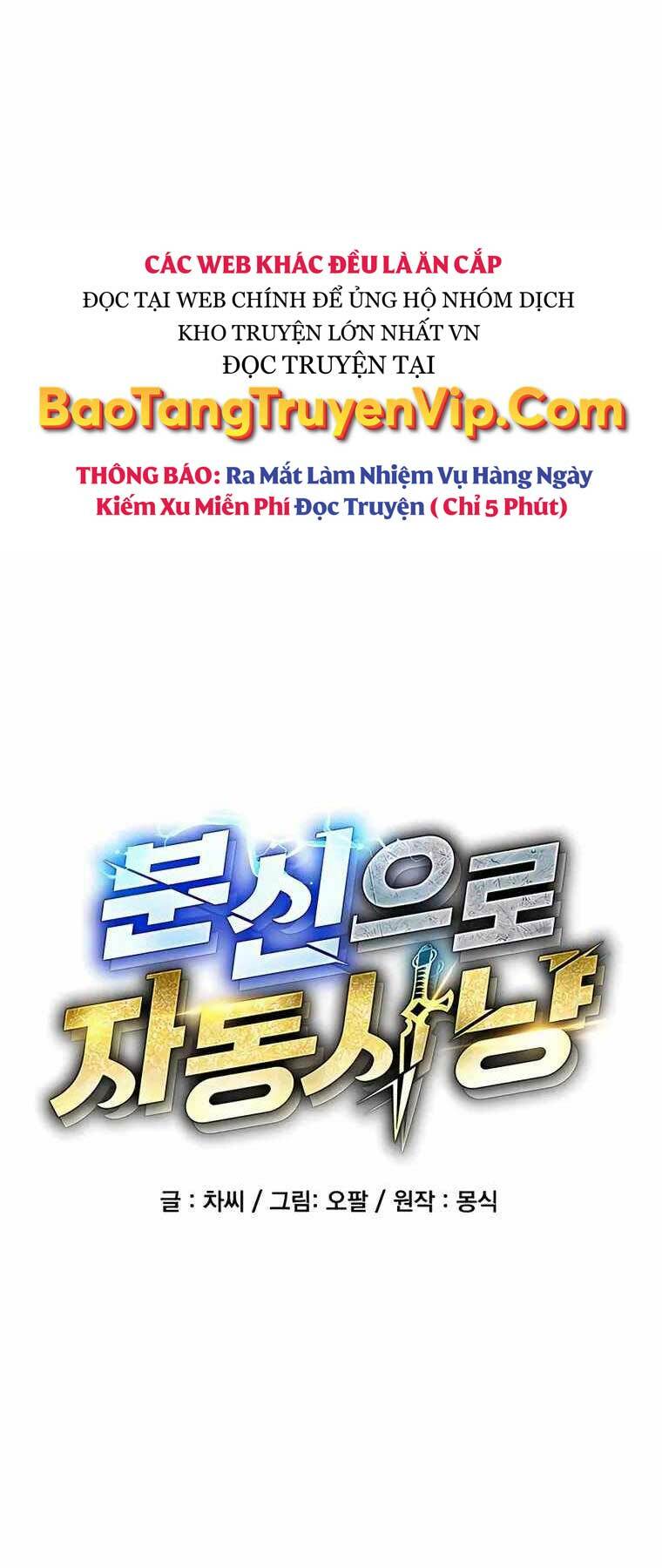 Đi Săn Tự Động Bằng Phân Thân Chapter 56 - Trang 2