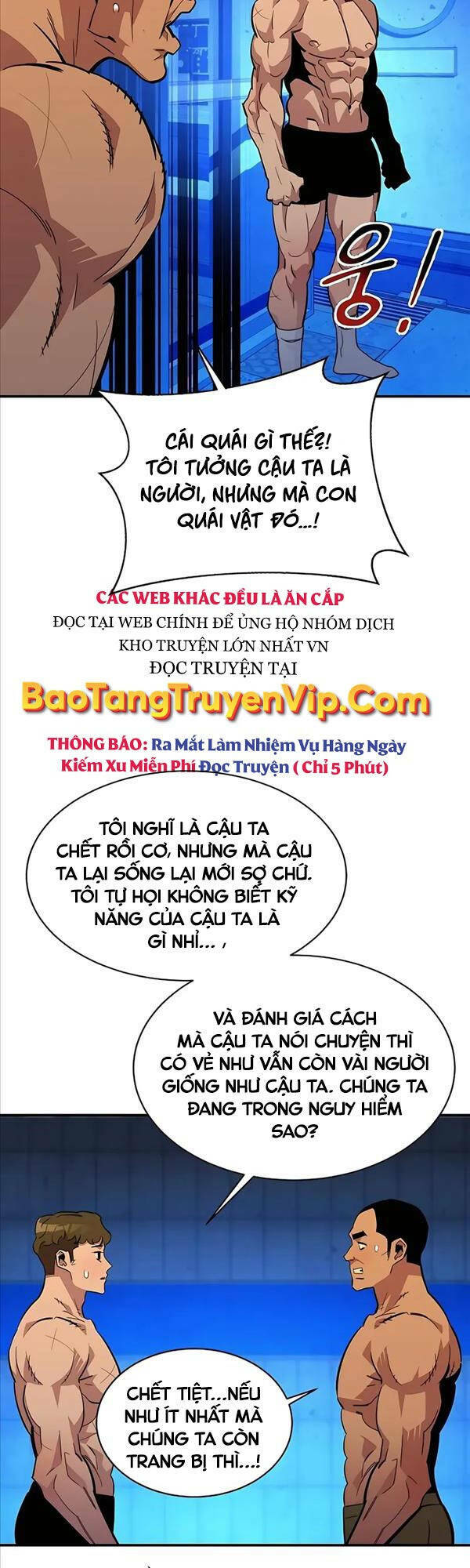 Đi Săn Tự Động Bằng Phân Thân Chapter 33 - Trang 2