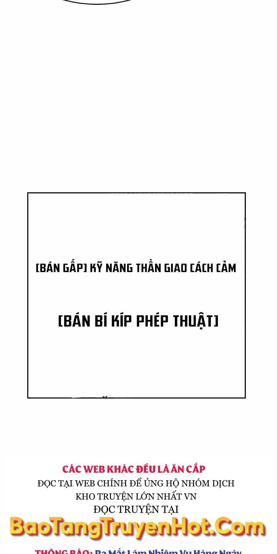 Đi Săn Tự Động Bằng Phân Thân Chapter 6 - Trang 2